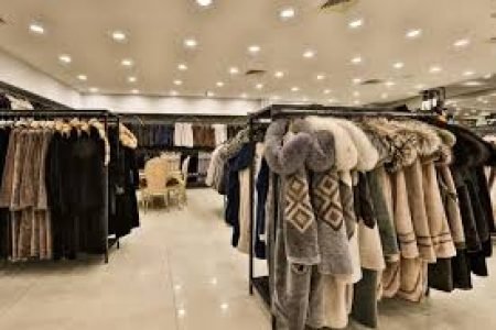 Free Service For Leather And Fur Factories